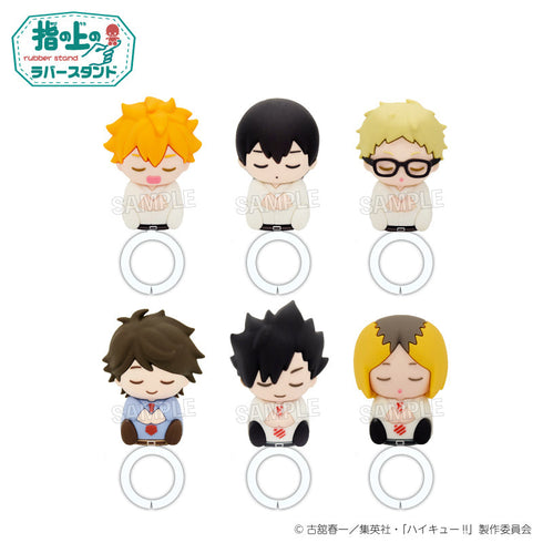 『ハイキュー!!』指の上のラバースタンドコレクション お昼寝ver.BOX-A【BOX】